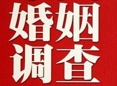 「塔河县调查取证」诉讼离婚需提供证据有哪些