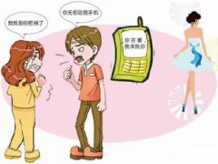 塔河县寻人公司就单身女孩失踪原因总结